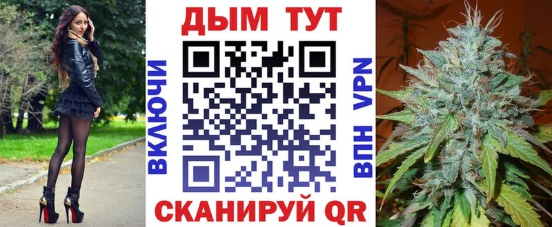Купить наркотики Покров Метамфетамин  СОЛЬ  Марихуана  Меф мяу мяу  КОКАИН 