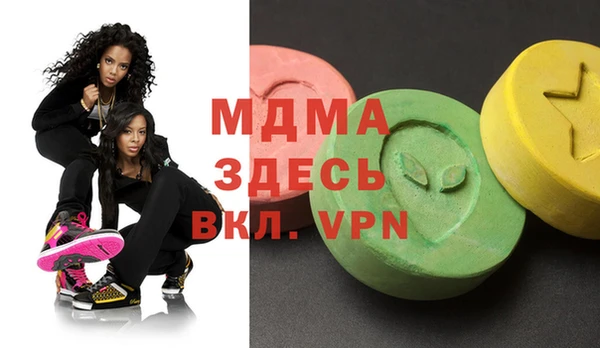 соль курить ск Алексеевка