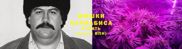 альфа пвп VHQ Алексин