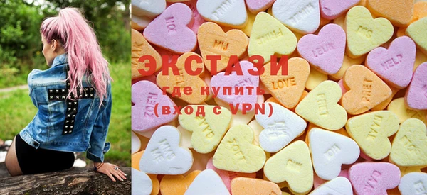 соль курить ск Алексеевка