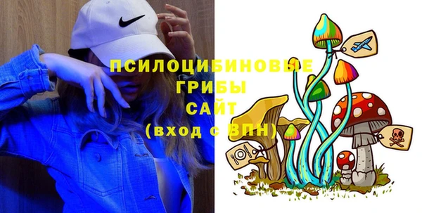 синтетический гашиш Алзамай