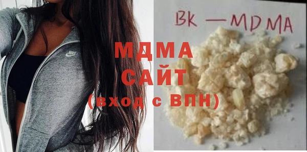 синтетический гашиш Алзамай