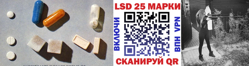 ОМГ ОМГ ссылки  Покров  ЛСД экстази кислота 
